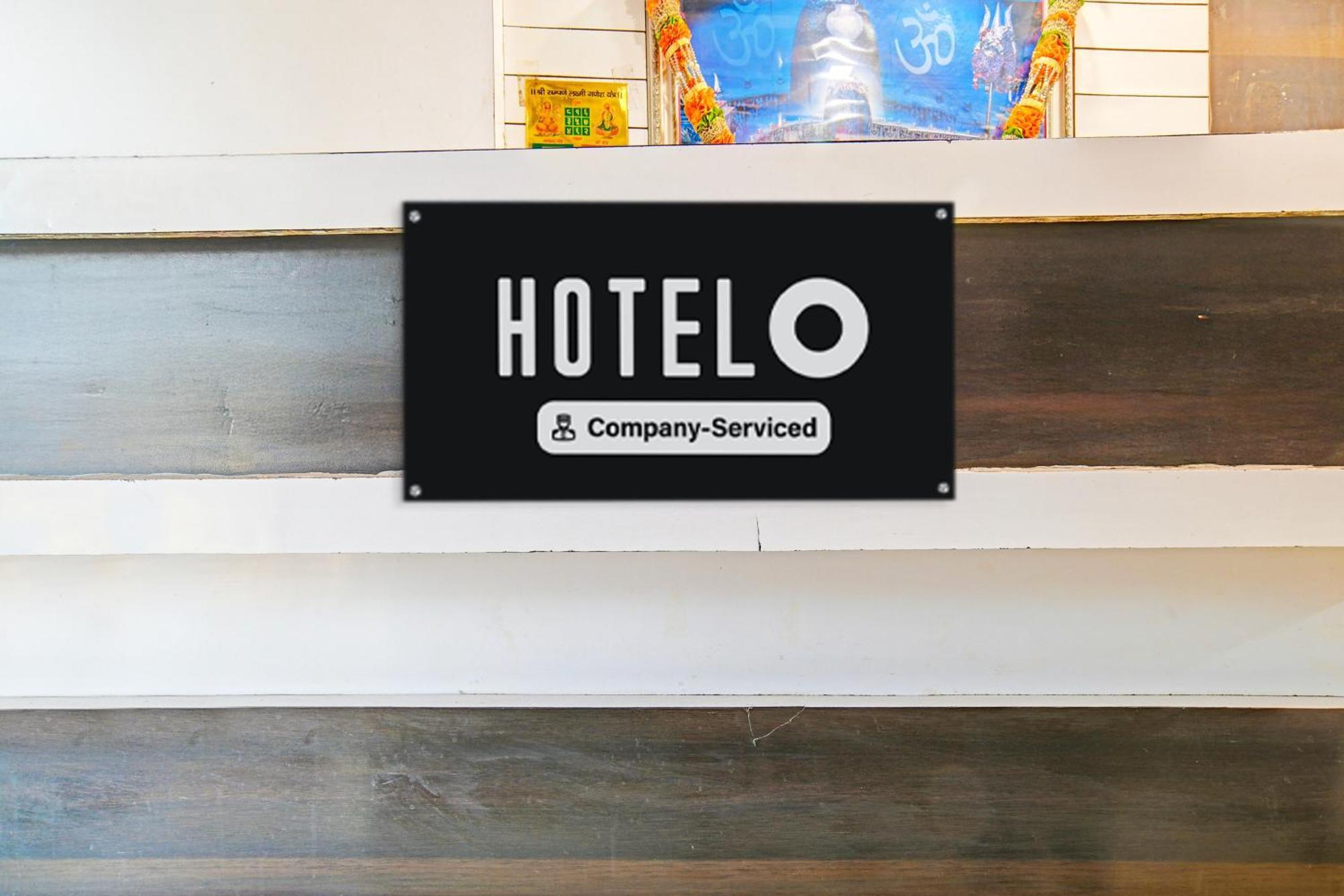 Super Hotel O Hanuman Naka Ujjain Formerly Krishna Palace מראה חיצוני תמונה