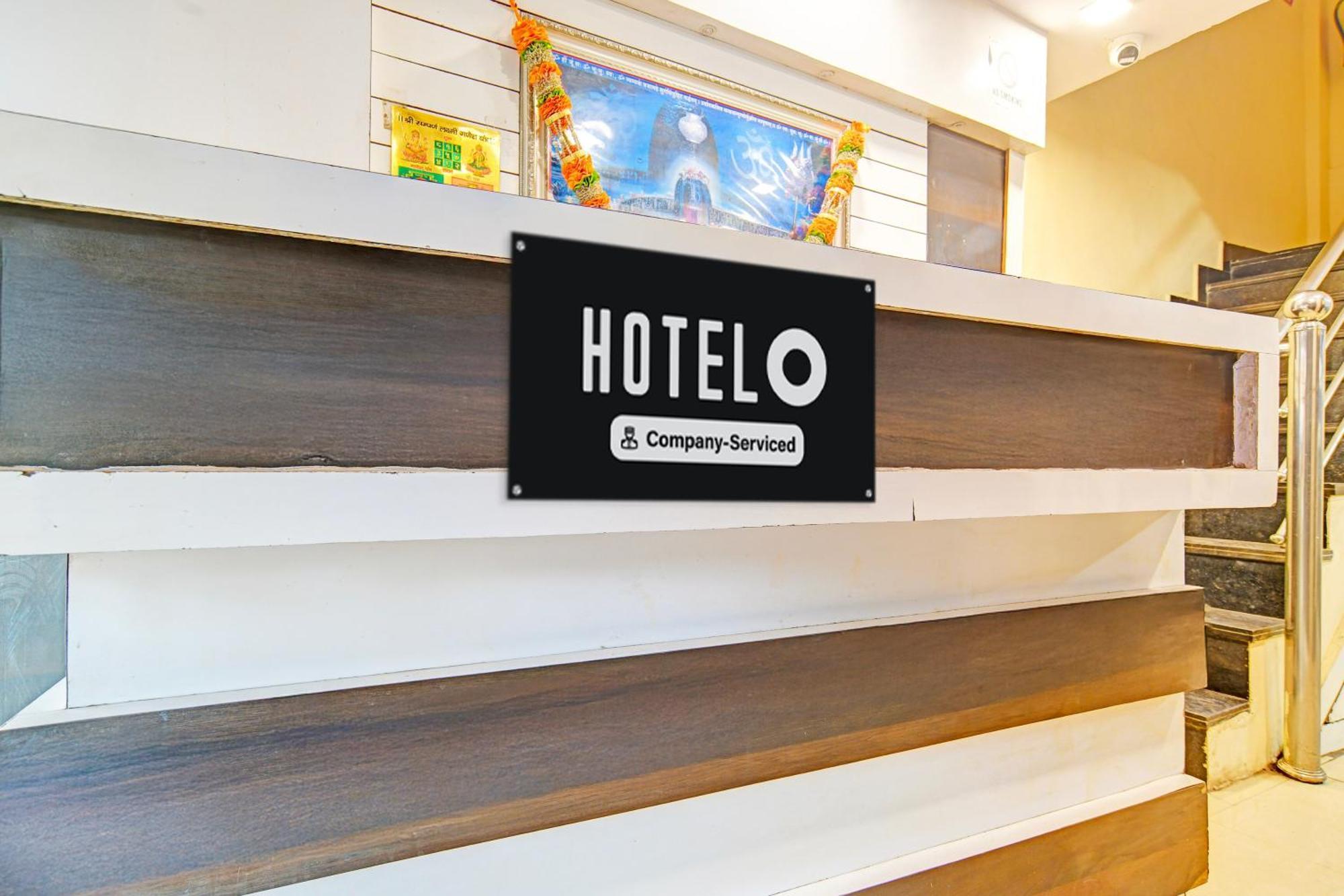 Super Hotel O Hanuman Naka Ujjain Formerly Krishna Palace מראה חיצוני תמונה